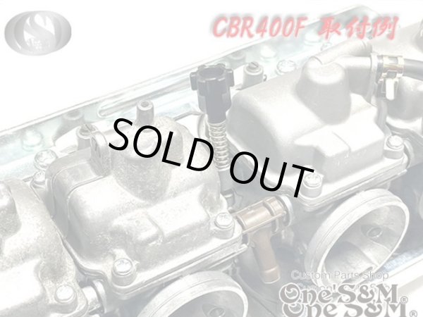 画像4: 送料込 キャブレター アイドリング調整 スクリューセット スプリング キャブ (4)