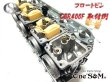 画像4: キャブレター フロートピン CBX400F CBR400F CB400F (4)