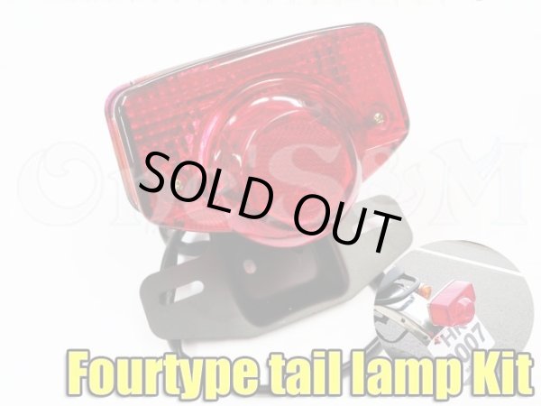 画像2: ヨンフォア CB400four Type テールランプ Assy (2)