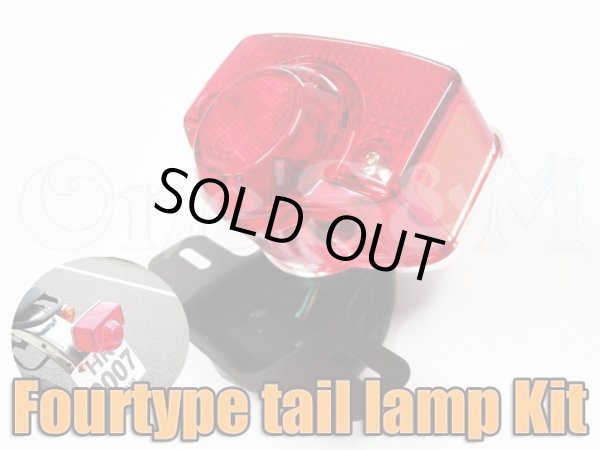 画像5: ヨンフォア CB400four Type テールランプ Assy (5)