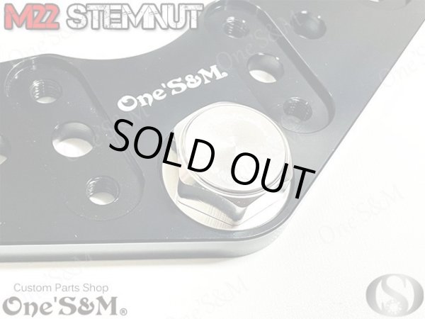 画像11: ＣＵＢ　スーパーカブ　リトルカブ 最高級 ＣＮＣトップブリッジＳＰ ハンドルクランプキット　ステムナット付き　シルバーアルマイト (11)