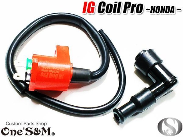 画像5: IG Coli Pro 強化イグニッションコイル 4MINI HONDA車用 (5)