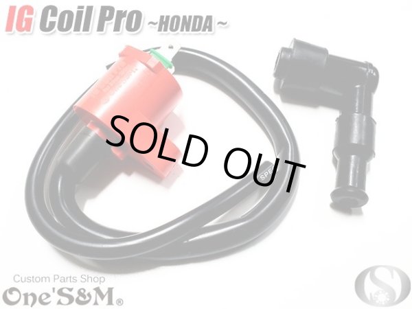 画像1: IG Coli Pro 強化イグニッションコイル ４MINI HONDA車用 (1)