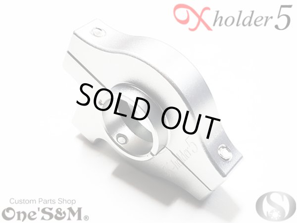 画像3: 最新！アルミ製 Xホルダー5 CNCアルミ削り出し エックスホルダー５ (3)