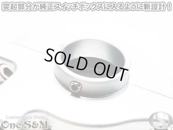 画像2: アルミ製 Xホルダー5 CNCアルミ削り出し エックスホルダー５ Xアジャスター付 (2)