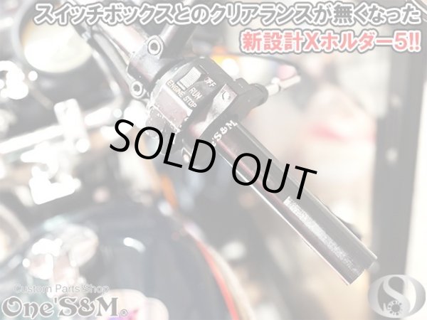 画像11: アウトレット アルミ製 Xホルダー5 CNCアルミ削り出し エックスホルダー５ 紫 パープル (11)