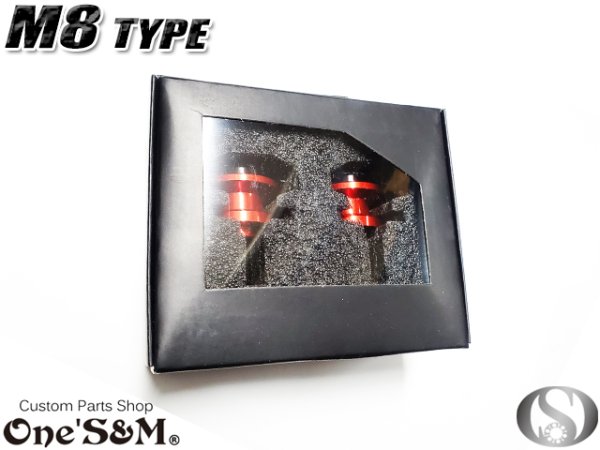 画像6: CNC アルミ製 アルマイトＭ８ 荷掛けフックボルト リアサスマウントボルト スイングアームフックボルト (6)