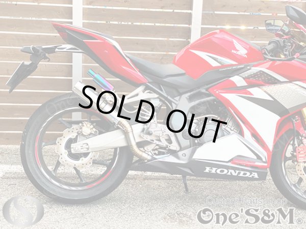 画像14: 送料込み！ ワンズ管 スリップオンマフラーセット　アルミサイレンサーType  CBR250RR MC51 (14)