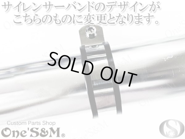 画像10: ワンズ管 スリップオンマフラーセット アルミサイレンサーType KTM 125DUKE 250DUKE 390DUKE 2017-2020 (10)