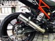 画像13: ワンズ管 スリップオンマフラーセット アルミサイレンサーType KTM 125DUKE 250DUKE 390DUKE 2017-2020 (13)