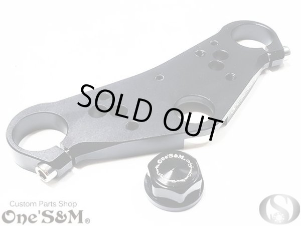 画像3: エイプ Ape50 Ape100 最高級 ＣＮＣトップブリッジＳＰ ステムナット付き (3)