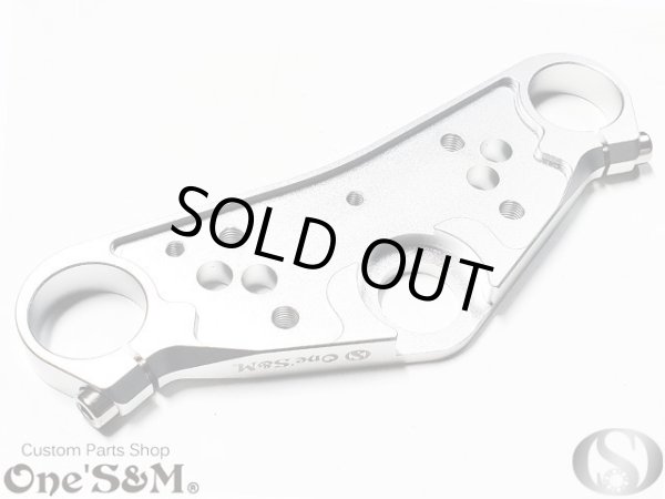 画像6: エイプ Ape50 Ape100 最高級 ＣＮＣトップブリッジＳＰ ステムナット付き (6)