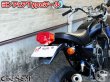 画像15: ヨンフォア CB400four Type テールランプ Assy (15)