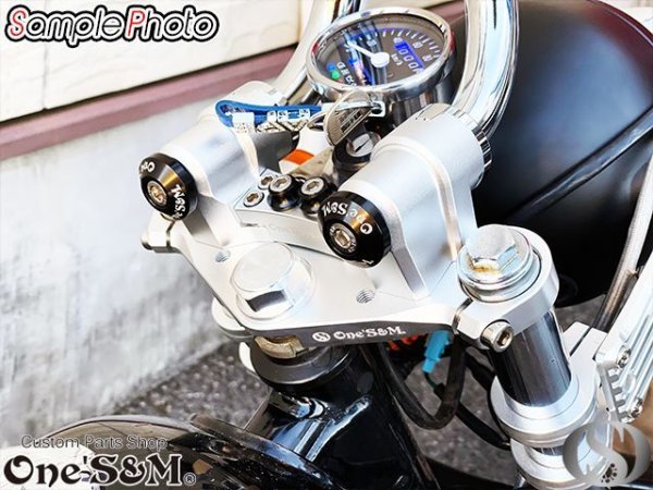 画像8: エイプ Ape50 Ape100 最高級 CNCトップブリッジSP ステムナット付き (8)