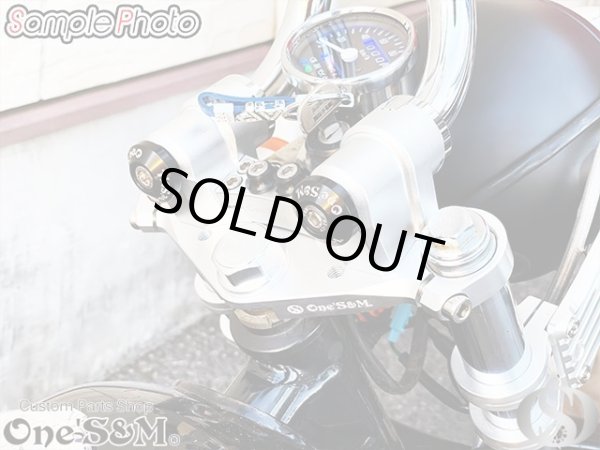 画像8: エイプ Ape50 Ape100 最高級 ＣＮＣトップブリッジＳＰ ステムナット付き (8)