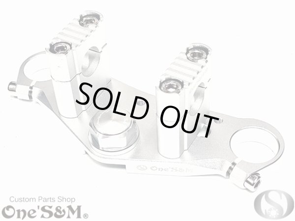 画像9: エイプ Ape50 Ape100 最高級 トップブリッジキットSP ストレートクランプキット付き (9)