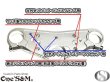 画像11: エイプ Ape50 Ape100 最高級 ＣＮＣトップブリッジＳＰ ステムナット付き (11)