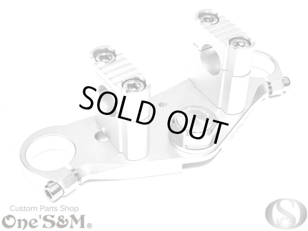 画像7: エイプ Ape50 Ape100 最高級 トップブリッジキットSP ストレートクランプキット付き (7)