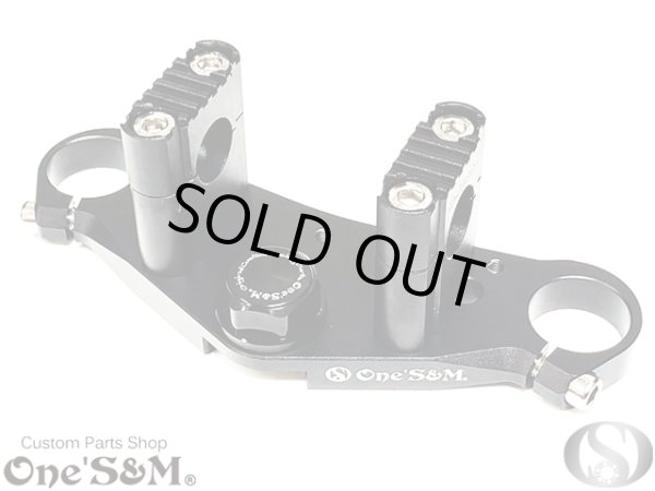 画像11: エイプ Ape50 Ape100 最高級 トップブリッジキットSP ストレートクランプキット付き (11)