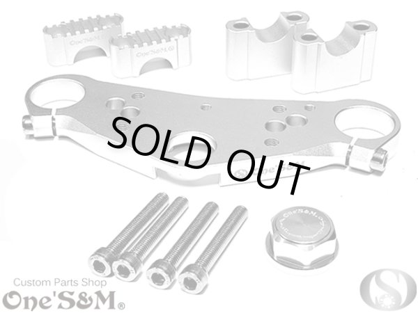 画像4: エイプ Ape50 Ape100 最高級 トップブリッジキットSP ストレートクランプキット付き (4)
