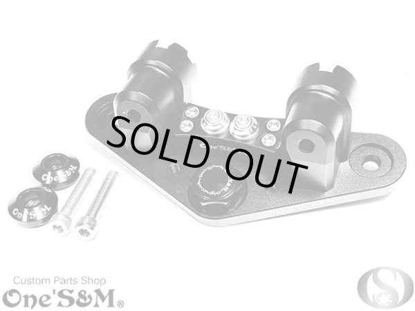 画像5: モンキー ゴリラ ダックス 用 CNC くるくるハン用 トップブリッジ  最高級トップブリッジＳＰ くるくるハンポストとステムナット付き (5)