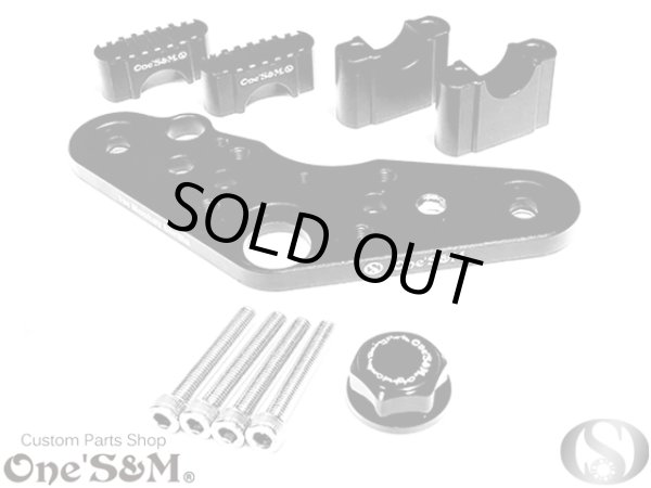 画像4: モンキー ゴリラ ダックス用 CNC トップブリッジ  最高級トップブリッジＳＰ ハンドルクランプキットとステムナット付き (4)