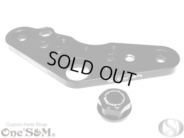 画像2: 最新! モンキー ゴリラ ダックス用 CNC トップブリッジ オマケステムナット付き アルミトップブリッジSP (2)