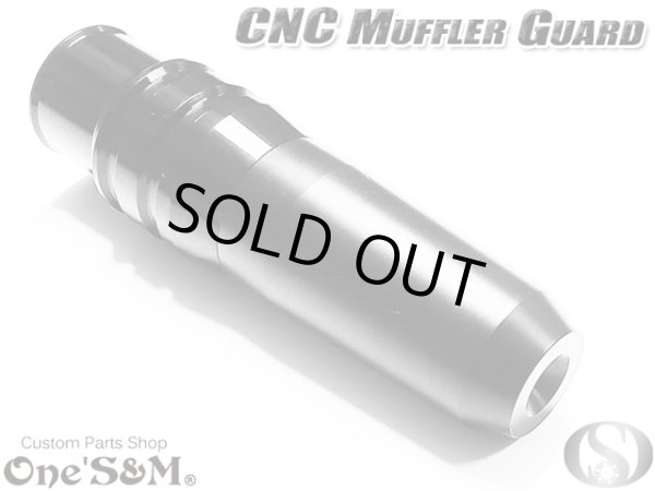 画像3: CNC アルミ製 マフラーガード マフラースライダー 汎用タイプ (3)