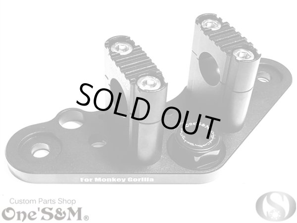 画像3: モンキー ゴリラ ダックス用 CNC トップブリッジ  最高級トップブリッジＳＰ ハンドルクランプキットとステムナット付き (3)
