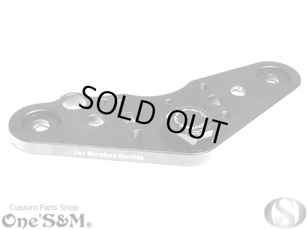 画像3: 最新! モンキー ゴリラ ダックス用 CNC トップブリッジ オマケステムナット付き アルミトップブリッジSP (3)