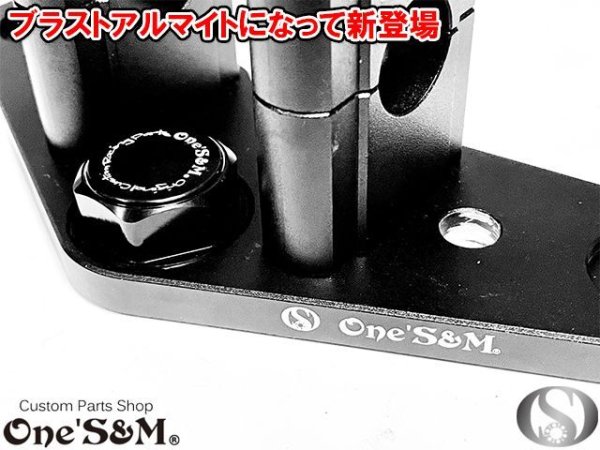 画像4: NEW モンキー ゴリラ ダックス用 CNC トップブリッジ トップブリッジＳＰ ハンドルクランプキットとステムナット付き (4)