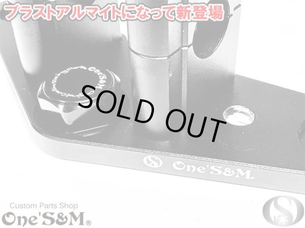 画像2: NEW モンキー ゴリラ ダックス用 CNC トップブリッジ トップブリッジSP ハンドルクランプキットとステムナット付き (2)