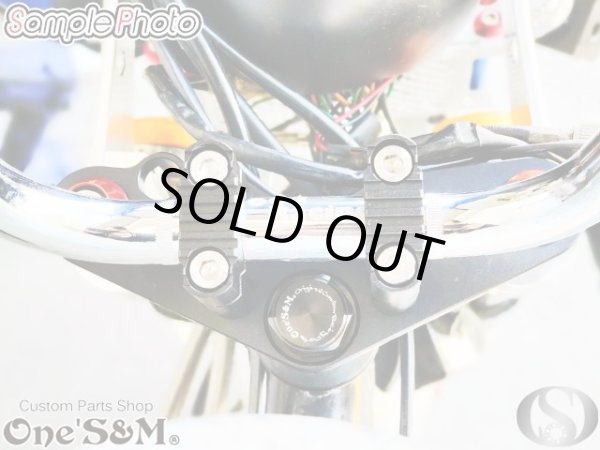 画像3: NEW モンキー ゴリラ ダックス用 CNC トップブリッジ トップブリッジSP ハンドルクランプキットとステムナット付き (3)