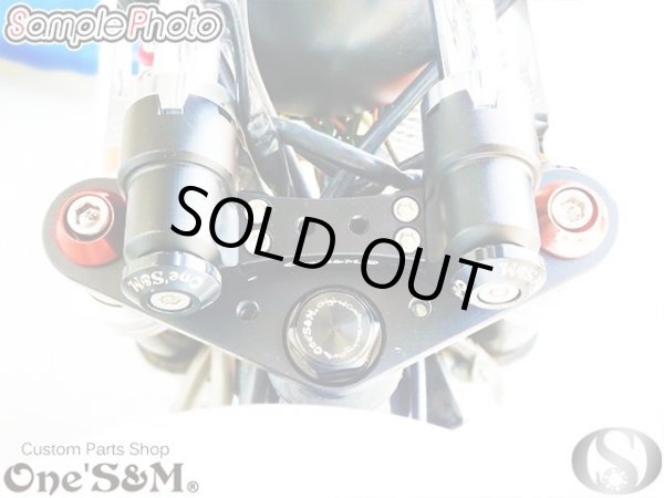 画像11: モンキー ゴリラ ダックス 用 CNC くるくるハン用 トップブリッジ  最高級トップブリッジＳＰ くるくるハンポストとステムナット付き (11)