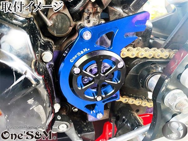 画像5: アウトレット CNC スプロケカバー スプロケットカバー GROM グロム  JC61 JC75 モンキー１２５ JB02 前期 後期対応 (5)