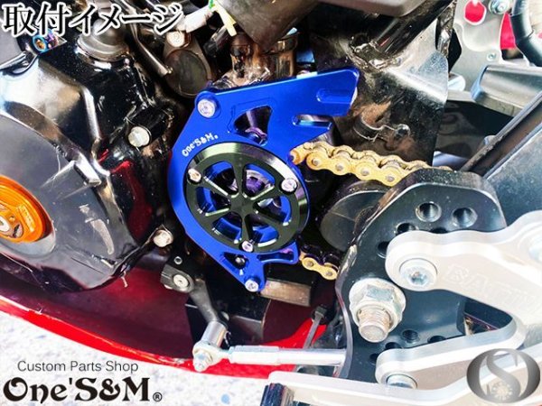 画像6: アウトレット CNC スプロケカバー スプロケットカバー GROM グロム  JC61 JC75 モンキー１２５ JB02 前期 後期対応 (6)