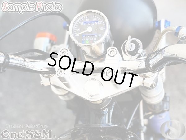 画像18: エイプ Ape50 Ape100 最高級 トップブリッジキットSP ストレートクランプキット付き (18)