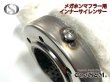 画像7: 【送料込み】インナーサイレンサー  メガホンマフラー用　消音器 (7)