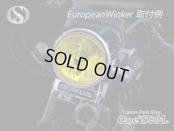 画像10: アウトレット クリスタルレンズ クリア ヨーロピアン ウィンカー ２個セット (10)