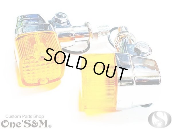 画像4: クリスタルレンズ オレンジ 角型ウィンカー ２個セット (4)