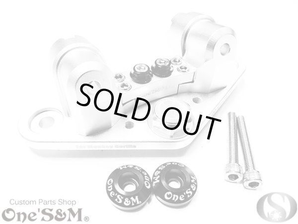 画像6: モンキー ゴリラ ダックス 用 CNC くるくるハン用 トップブリッジ  最高級トップブリッジＳＰ くるくるハンポストとステムナット付き (6)