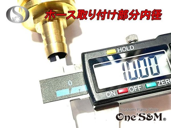 画像9: ブリーザーホース取出し用オイルキャップ 4段フィン仕様 アタッチメント133 (9)