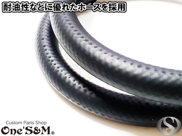 画像4: 真鍮製4段フィン仕様オイルフィラーキャップ付き ブリーザーホースKit 132  (4)