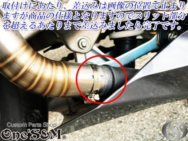 画像8: ☆★ CBR250R MC41用 スリップオン マフラーセット サイレンサー (8)