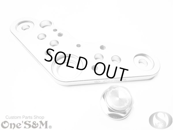 画像13: 最新! モンキー ゴリラ ダックス用 CNC トップブリッジ オマケステムナット付き アルミトップブリッジSP (13)