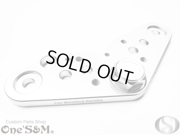 画像14: 最新! モンキー ゴリラ ダックス用 CNC トップブリッジ オマケステムナット付き アルミトップブリッジSP (14)