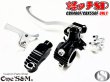 画像4: CBX400F CBX550F 専用 軽ッチSP チョークレバーSet (4)