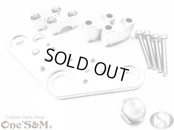 画像10: モンキー ゴリラ ダックス用 CNC トップブリッジ  最高級トップブリッジＳＰ ハンドルクランプキットとステムナット付き (10)