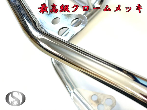 画像7: 第四ロット アウトレット品 メッキ リアキャリア ウインカーステー ケツアゲ機能付き ワンズ製 オリジナル GT380 サンパチ 前期 後期対応 (7)