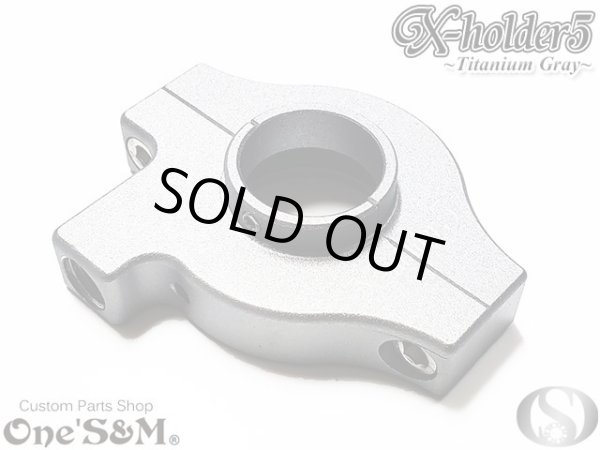 画像11: 最新！アルミ製 Xホルダー5 CNCアルミ削り出し エックスホルダー５ (11)
